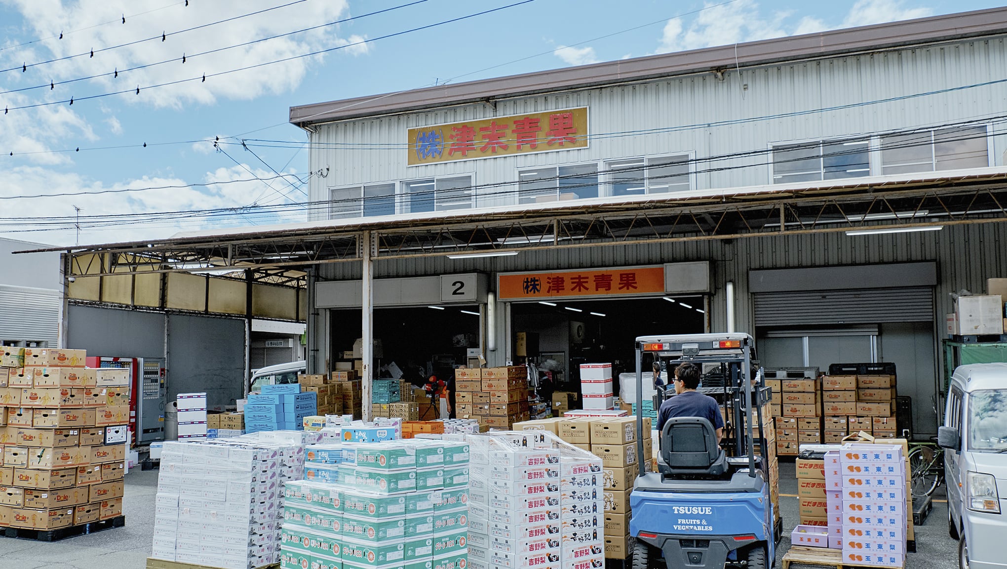 津末青果 | 熊本を拠点に生産地から食卓までを結ぶのイメージ